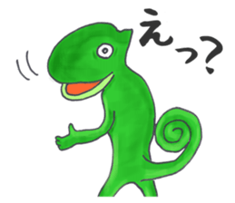 Colorful Chameleon's Sticker sticker #2939353