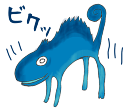 Colorful Chameleon's Sticker sticker #2939356