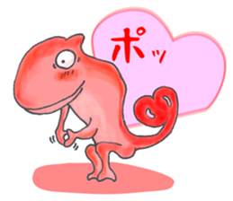 Colorful Chameleon's Sticker sticker #2939361