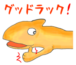 Colorful Chameleon's Sticker sticker #2939362