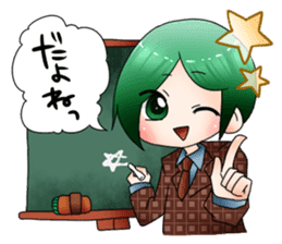 web comic "Hakoshina" stamp -Greeting- sticker #2939454