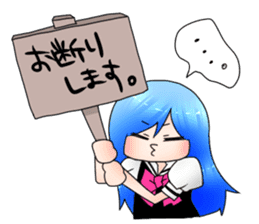 web comic "Hakoshina" stamp -Greeting- sticker #2939480