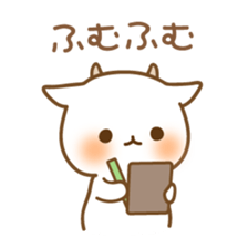 Koharu & Hiyori sticker #2939806