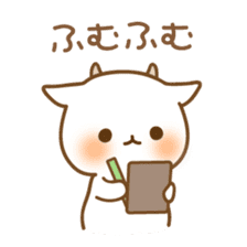 Koharu & Hiyori sticker #2939806