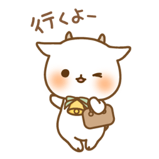 Koharu & Hiyori sticker #2939807