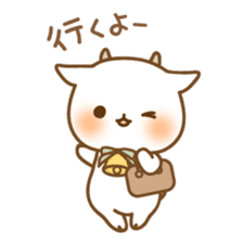 Koharu & Hiyori sticker #2939807