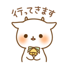 Koharu & Hiyori sticker #2939808