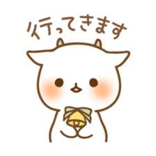 Koharu & Hiyori sticker #2939808