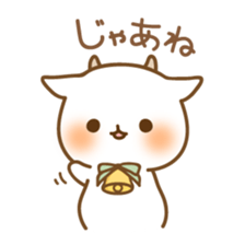 Koharu & Hiyori sticker #2939809