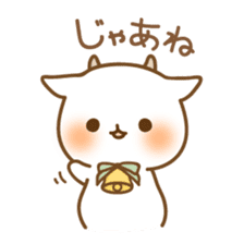 Koharu & Hiyori sticker #2939809