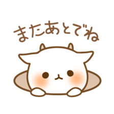 Koharu & Hiyori sticker #2939810