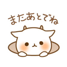 Koharu & Hiyori sticker #2939810