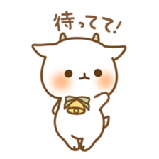 Koharu & Hiyori sticker #2939811