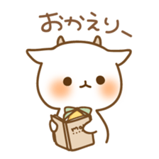 Koharu & Hiyori sticker #2939812