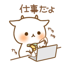 Koharu & Hiyori sticker #2939813