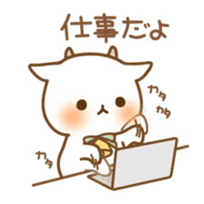 Koharu & Hiyori sticker #2939813