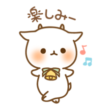 Koharu & Hiyori sticker #2939815