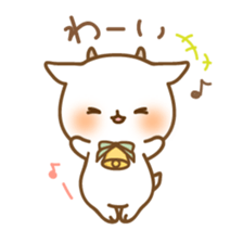 Koharu & Hiyori sticker #2939819