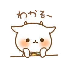 Koharu & Hiyori sticker #2939820