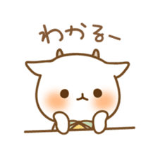 Koharu & Hiyori sticker #2939820