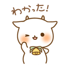 Koharu & Hiyori sticker #2939821