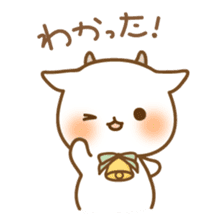 Koharu & Hiyori sticker #2939821