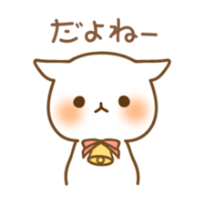 Koharu & Hiyori sticker #2939824