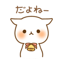 Koharu & Hiyori sticker #2939824