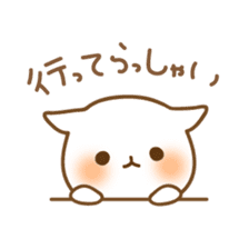 Koharu & Hiyori sticker #2939830