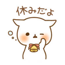 Koharu & Hiyori sticker #2939841