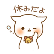 Koharu & Hiyori sticker #2939841