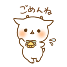 Koharu & Hiyori sticker #2939842