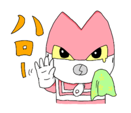 The Reverse Man episode4 sticker #2939883