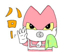 The Reverse Man episode4 sticker #2939883