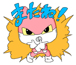 The Reverse Man episode4 sticker #2939884