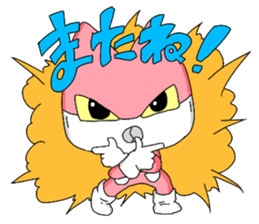 The Reverse Man episode4 sticker #2939884
