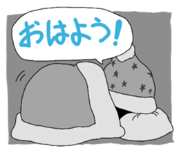 The Reverse Man episode4 sticker #2939887
