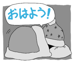 The Reverse Man episode4 sticker #2939887