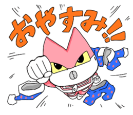 The Reverse Man episode4 sticker #2939888