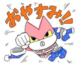 The Reverse Man episode4 sticker #2939888