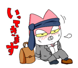 The Reverse Man episode4 sticker #2939889