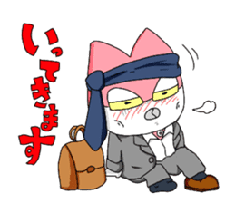 The Reverse Man episode4 sticker #2939889