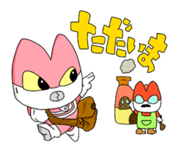 The Reverse Man episode4 sticker #2939890