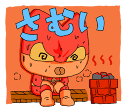 The Reverse Man episode4 sticker #2939892