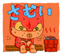 The Reverse Man episode4 sticker #2939892