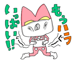 The Reverse Man episode4 sticker #2939893