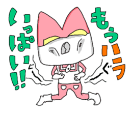 The Reverse Man episode4 sticker #2939893