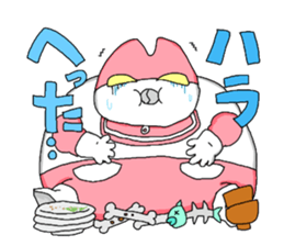 The Reverse Man episode4 sticker #2939894