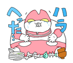 The Reverse Man episode4 sticker #2939894