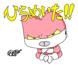 The Reverse Man episode4 sticker #2939895